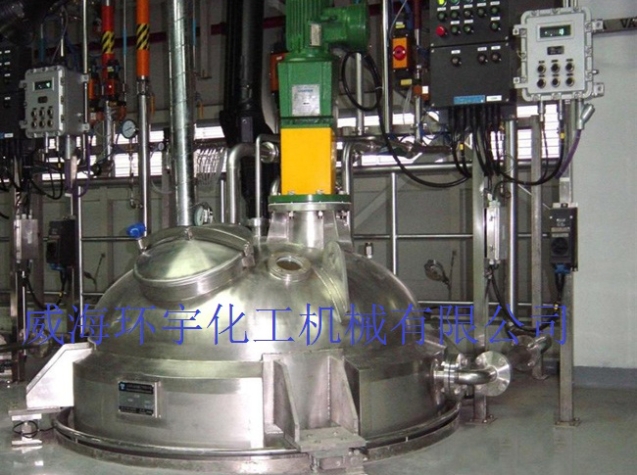 3000L Stainless Steel Reactor System
