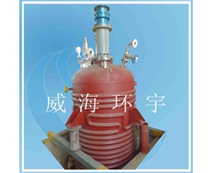 3000L Stainless Steel Reactor