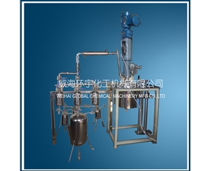5L Reactor System with Jacket Circulating Cooling