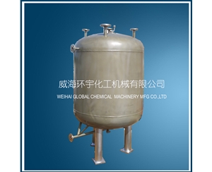 Heating Reactor Without Mixer